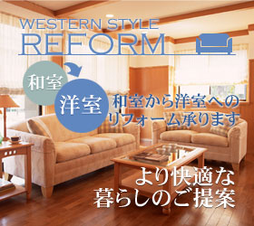 �a�����m�����t�H�[��